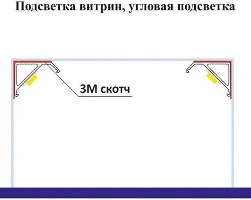 Профиль алюминиевый, анодированный KF.A1 L-3000мм
